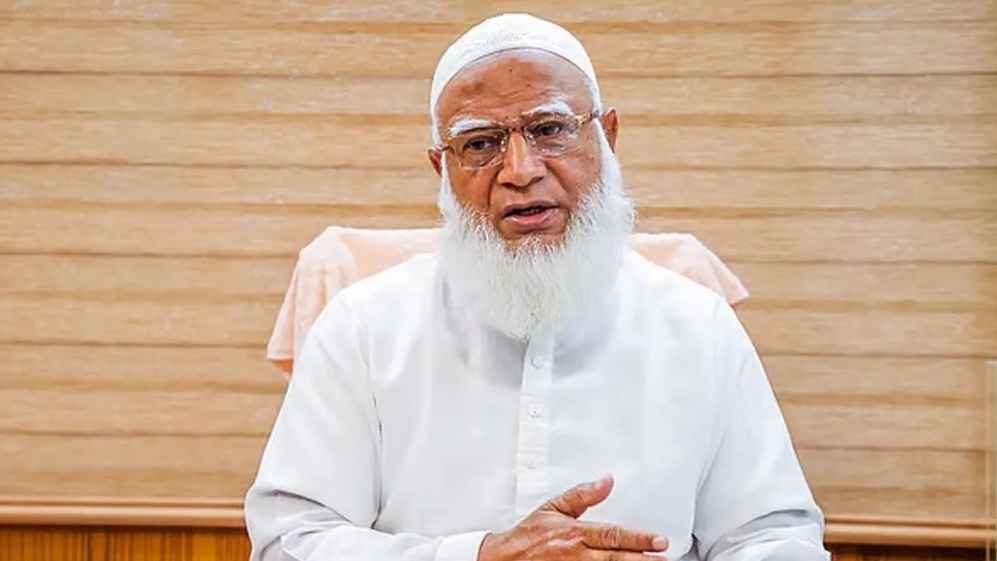 Amir