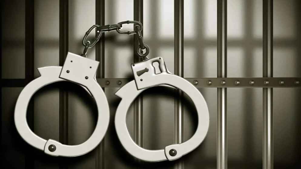 Arrest