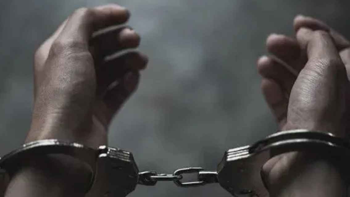 Arrest