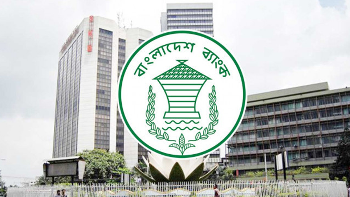 ওবিইউতে বৈদেশিক মুদ্রা রাখলেই মিলবে টাকায় ঋণ নেওয়ার সুযোগ