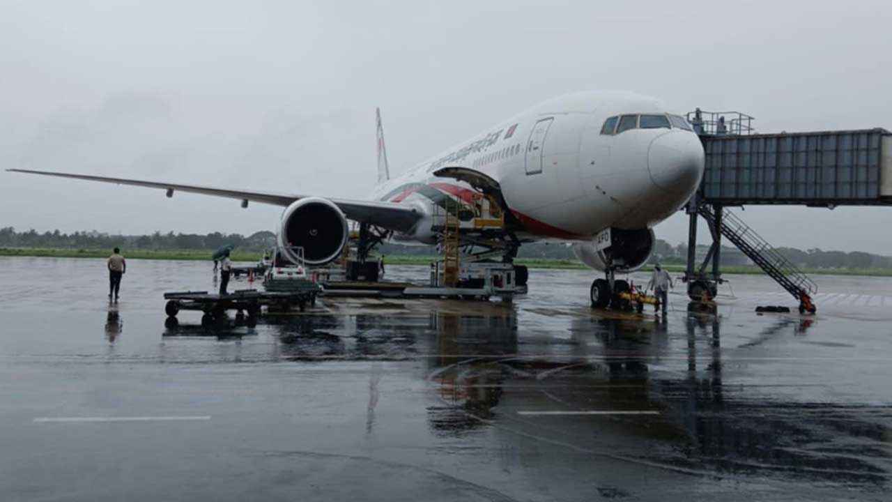 biman