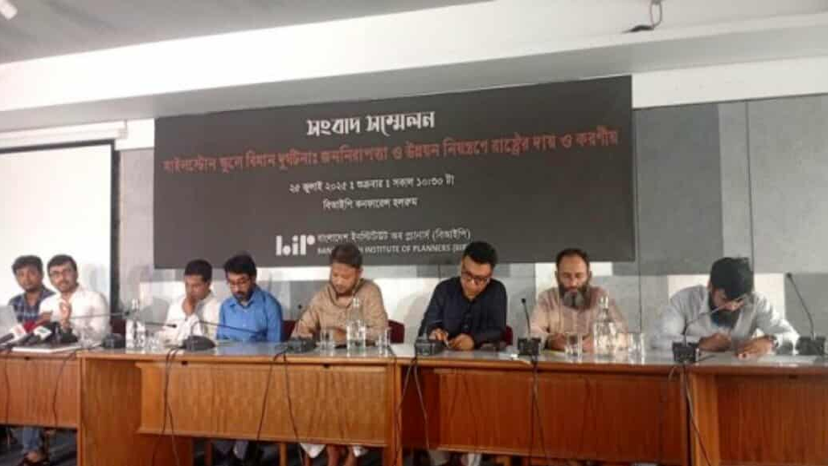 ‘ঢাকার বেশিরভাগ স্কুলেই অগ্নিকাণ্ড মোকাবিলার উপযোগী ব্যবস্থা নেই’