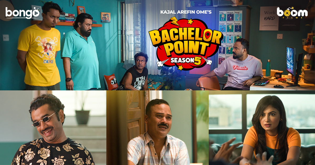 BPS5-PR-Image BPS5-PR-Image