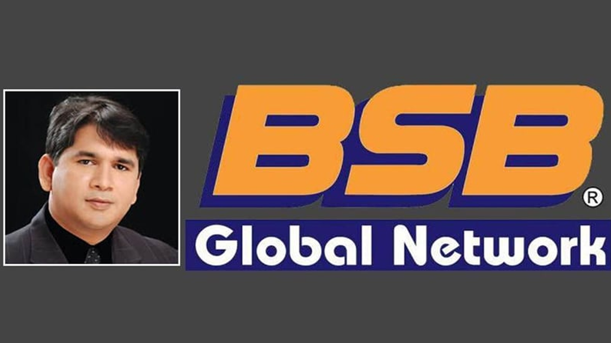 বিএসবি গ্লোবাল নেটওয়ার্কের চেয়ারম্যান লায়ন বাশার গ্রেফতার