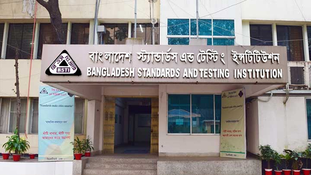 দেশে প্রথমবারের মতো হেলমেট টেস্টিং ল্যাব চালু