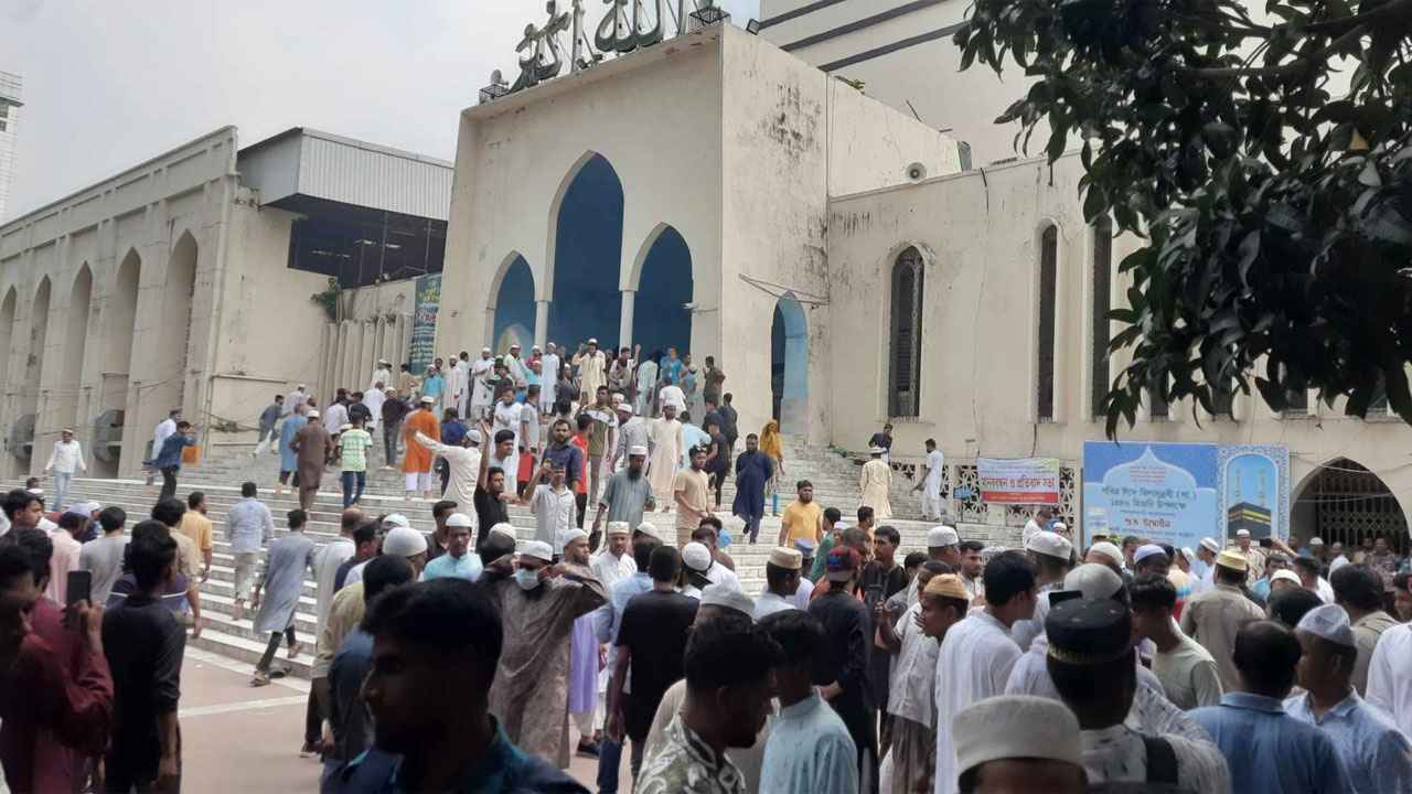 mosque
