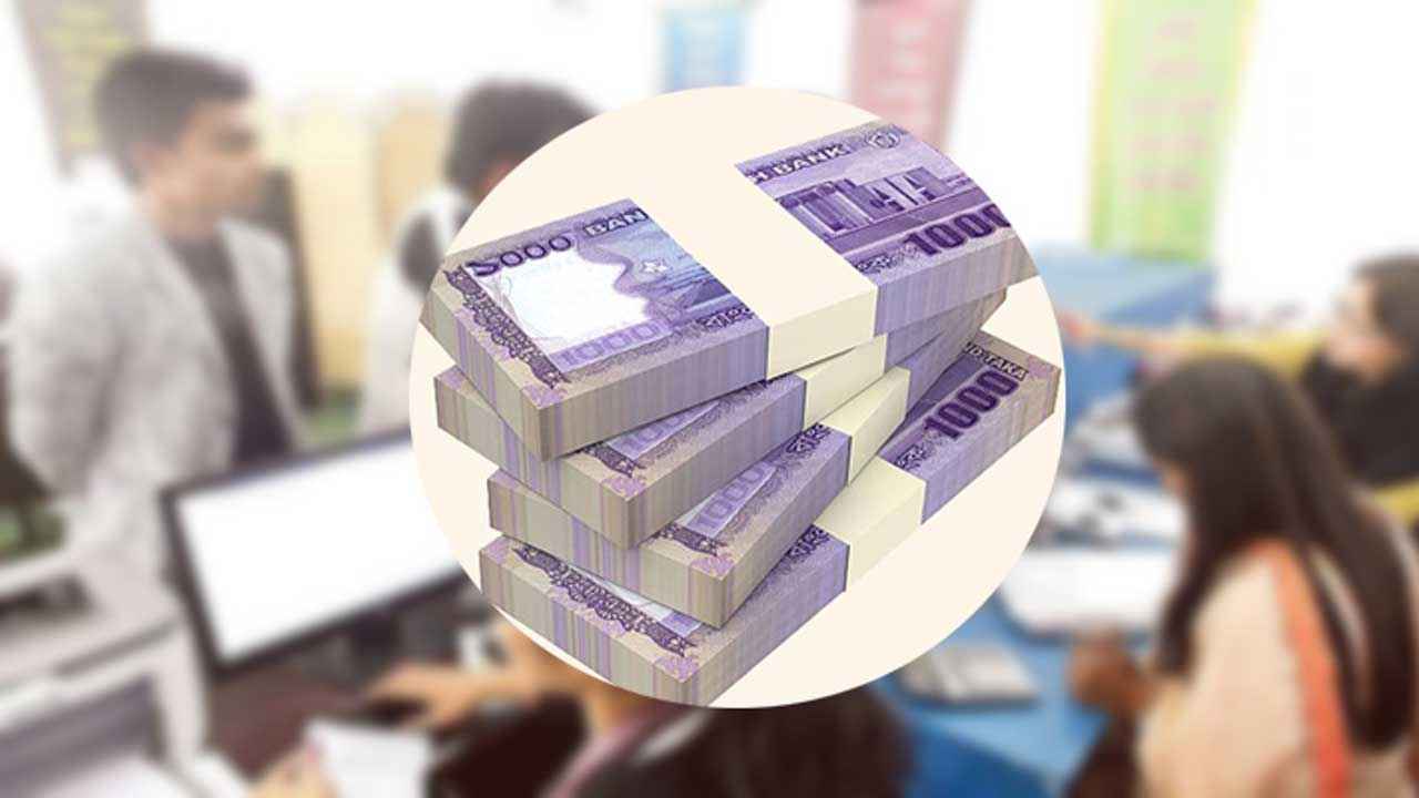 Bank