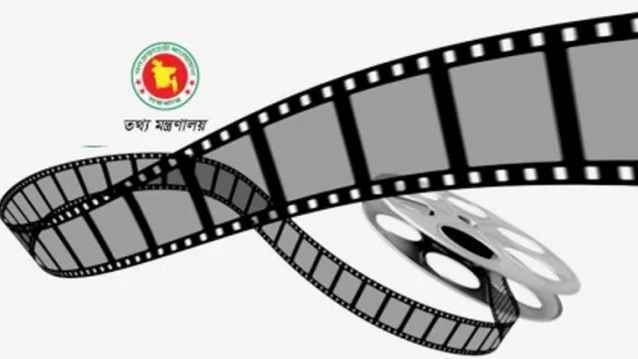 সরকারি অনুদান পাচ্ছে রেকর্ডসংখ্যক সিনেমা
