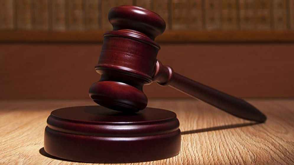 হবিগঞ্জের সাবেক ডিসিসহ ৪ কর্মকর্তার কারাদণ্ড