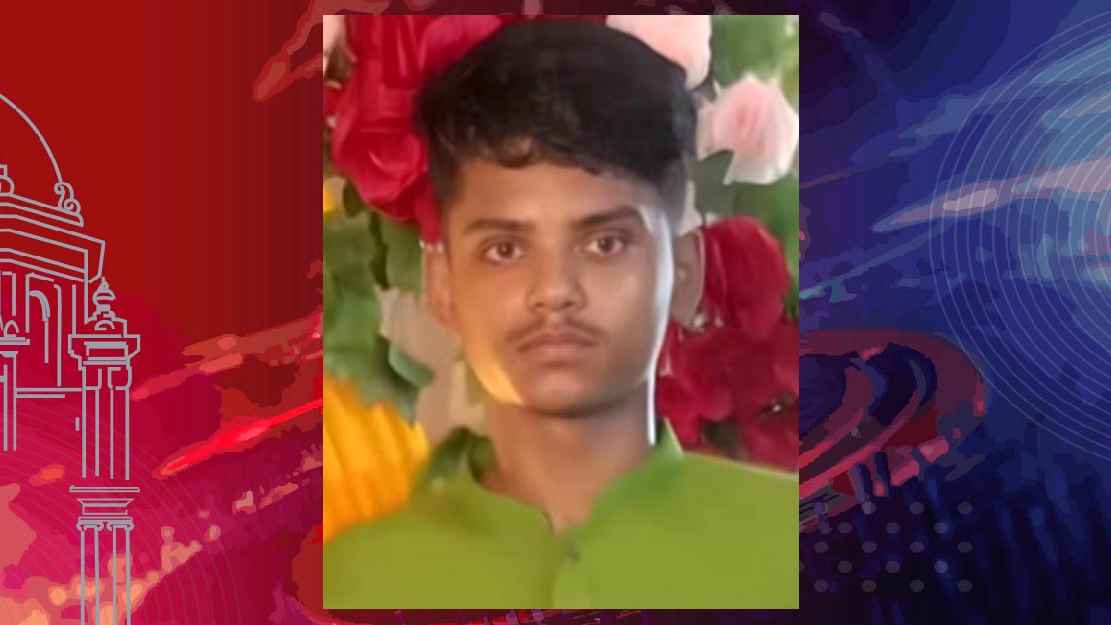 চাঁদপুর শহরের লেক থেকে শিক্ষার্থীর মরদেহ উদ্ধার