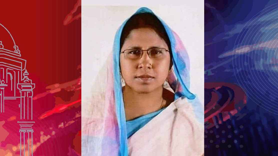 কেন্দ্রীয় মহিলা লীগ নেত্রী আঞ্জুমান আটক