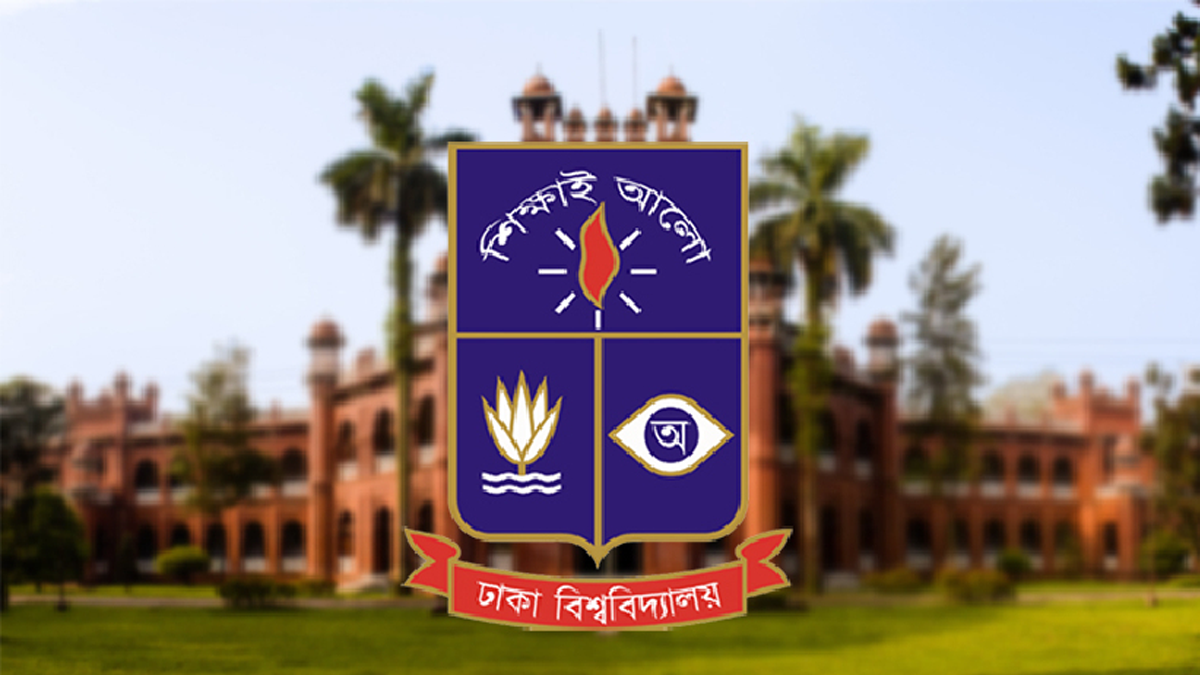 ‘মূলধারার আলোচনায় প্রায় অনুপস্থিত সলিমুল্লাহরা’