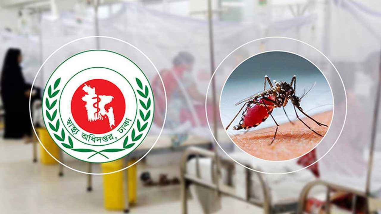 Dengue4 Dengue4