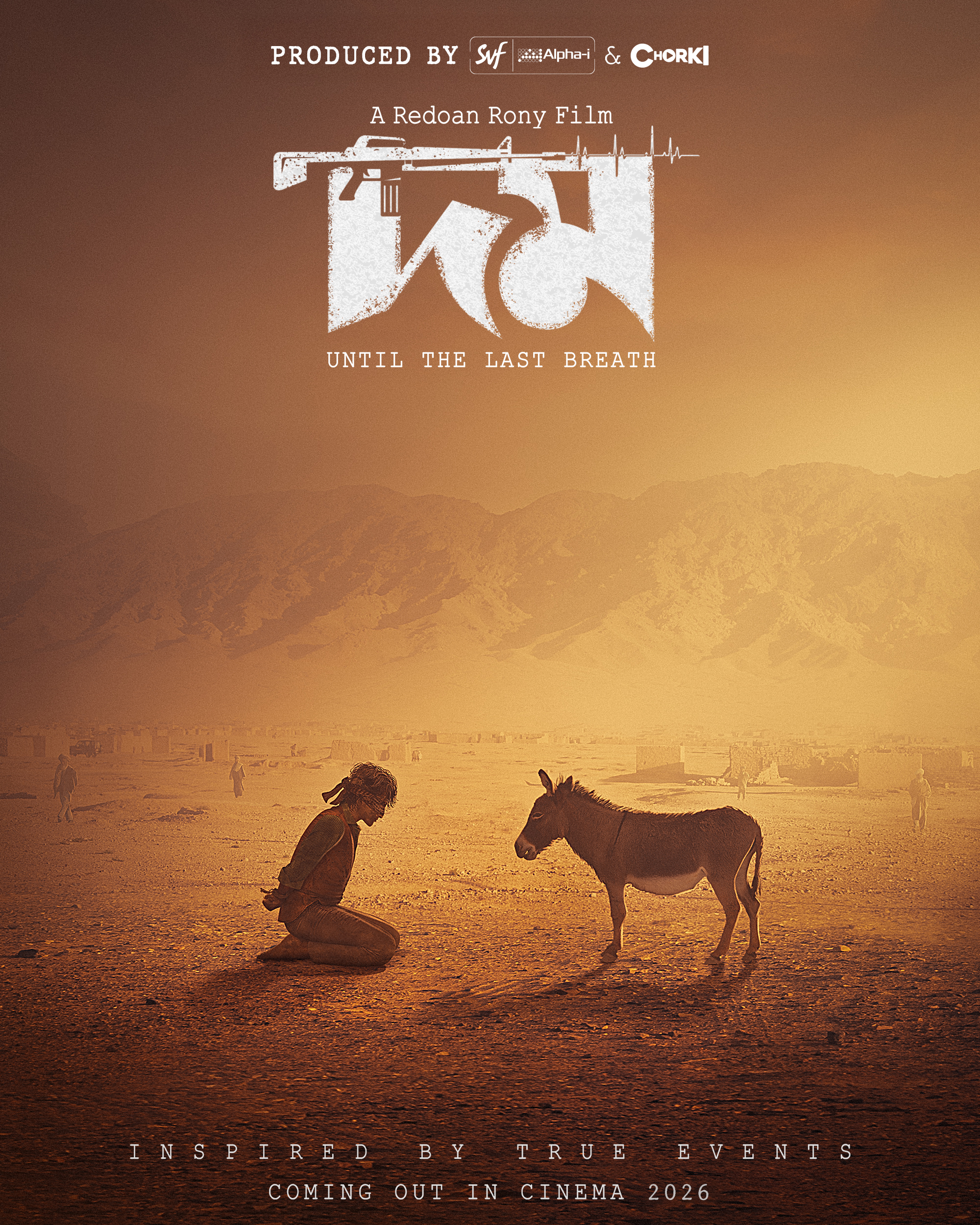 Domm_Poster Domm_Poster