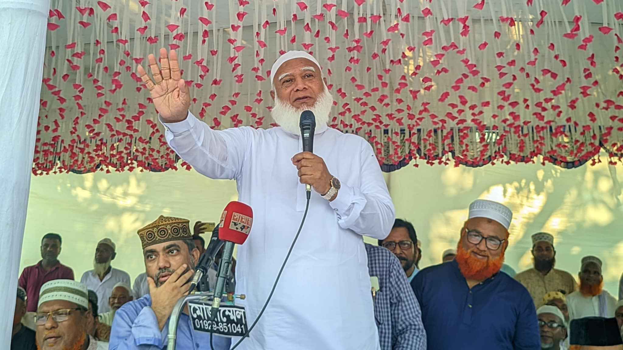 বিমান বিধ্বস্তে নিহতদের সঠিক তালিকা দ্রুত প্রকাশের দাবি জামায়াতের আমির