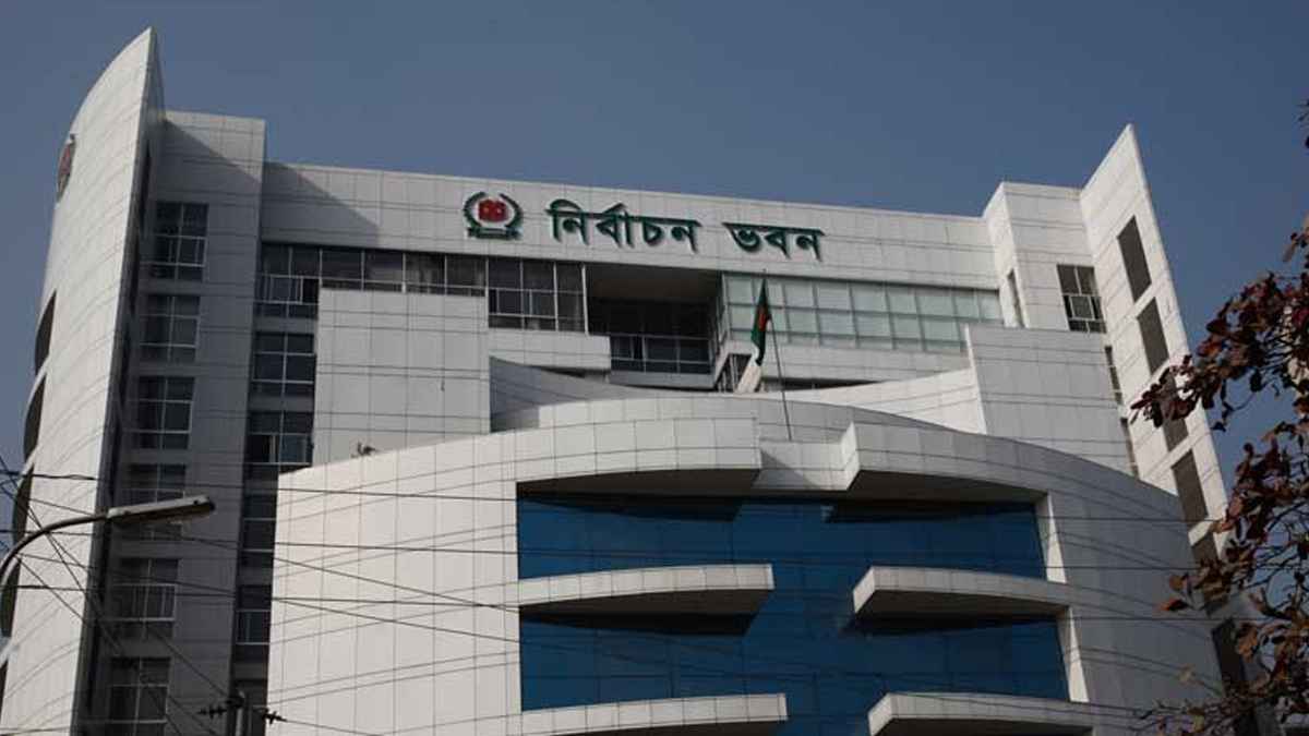 প্রিসাইডিং-রিটার্নিং কর্মকর্তার দায়িত্বে আসছে নতুন মুখ