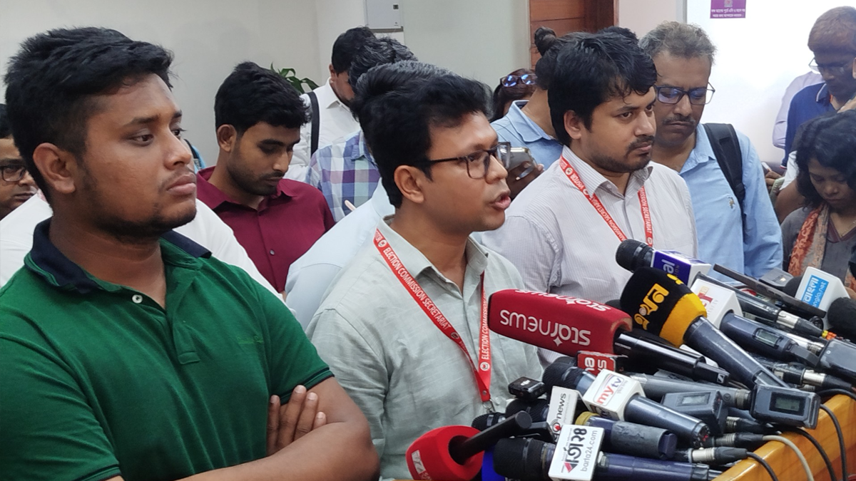 নৌকা বাদ দিয়ে শাপলা তালিকাভুক্ত করার দাবি এনসিপির