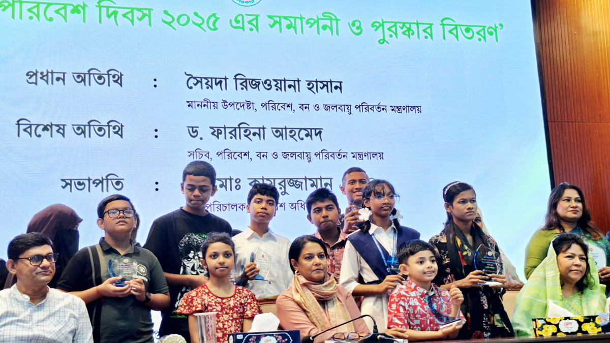 পরিবেশ রক্ষায় মূল্যবোধ গড়ে তোলার এখনই উপযুক্ত সময়: সৈয়দা রিজওয়ানা