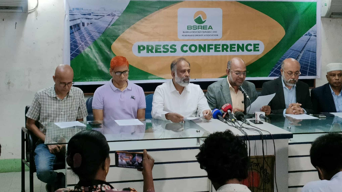 নবায়নযোগ্য জ্বালানি সম্প্রসারণে বিএসআরইএ’র ৬ সুপারিশ