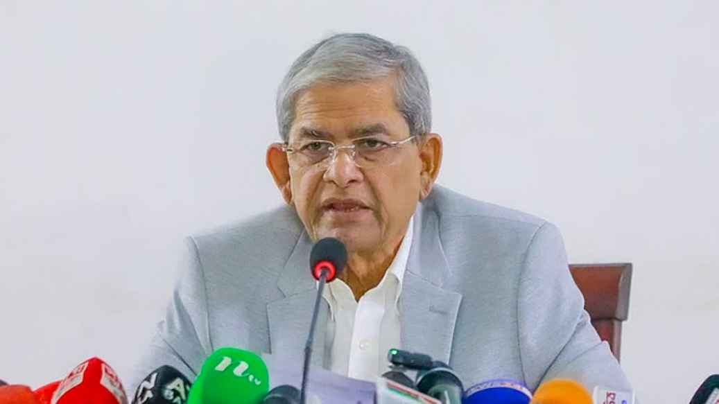 Fakhrul