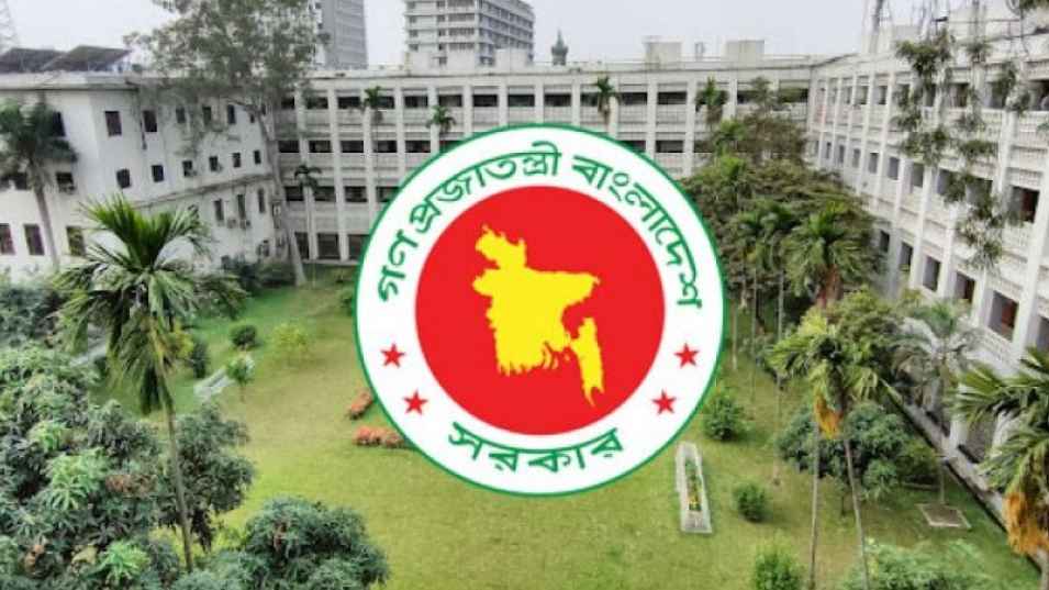 Govt
