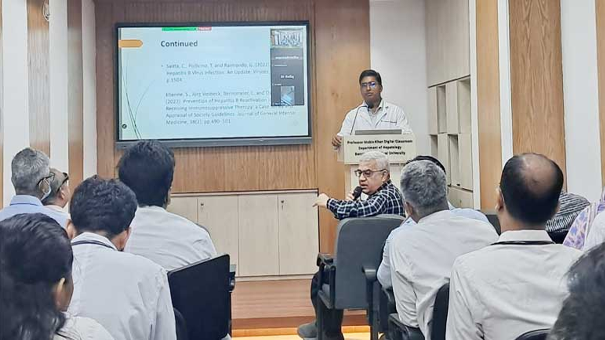 বিএমইউতে হেপাটাইটিস বি নির্ণয় বিষয়ক বৈজ্ঞানিক সভা