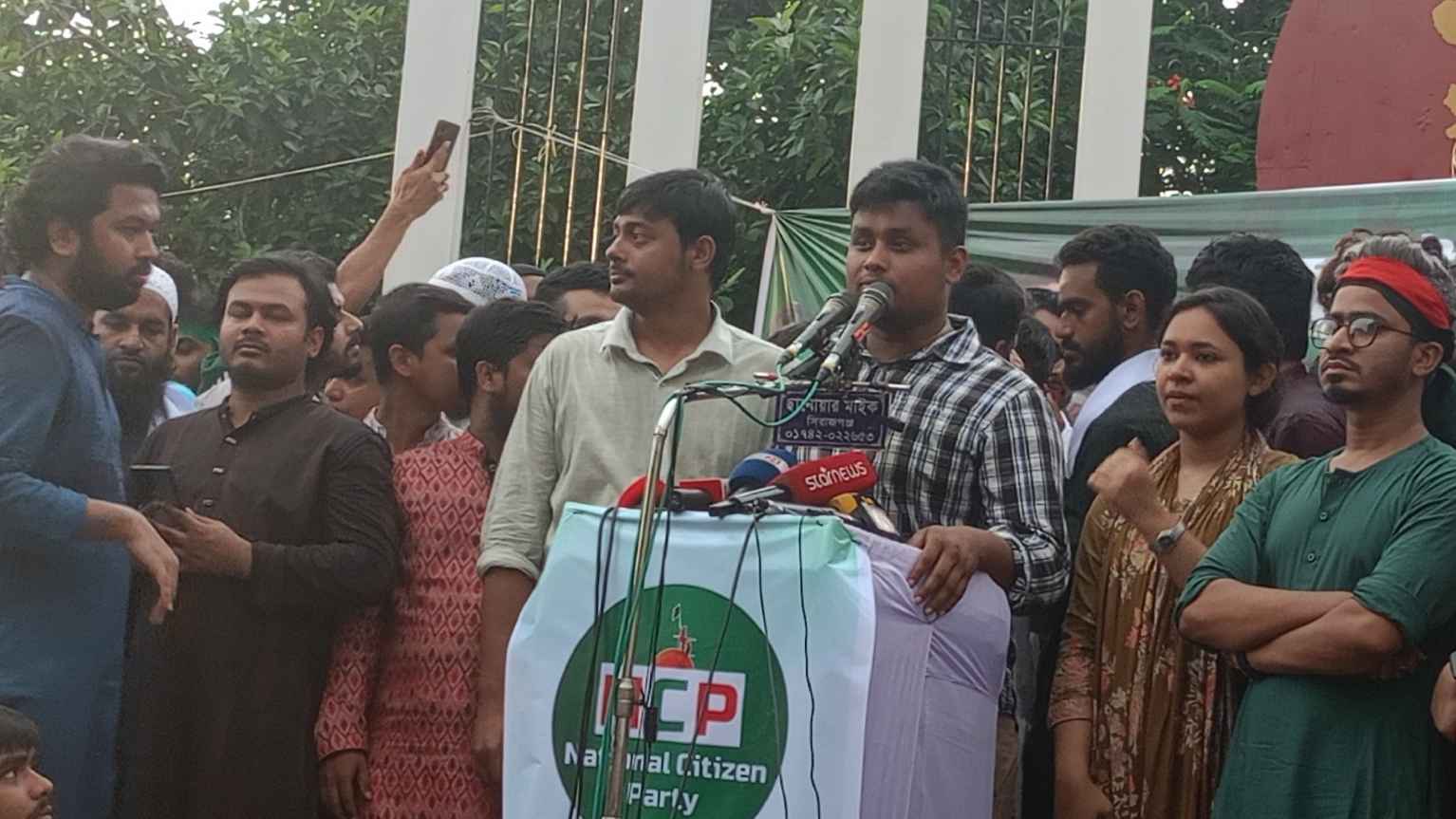 এনসিপির নেতাকর্মীর জন্য আমরা জীবন দিতে প্রস্তুত: হাসনাত আব্দুল্লাহ