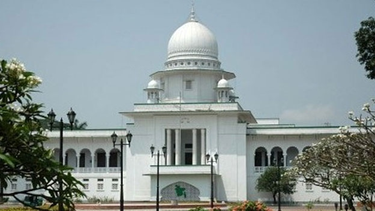 সমাজচ্যুত ব্যক্তিকে কোরবানির মাংস: হামলাকারীদের বিরুদ্ধে ব্যবস্থায় রুল