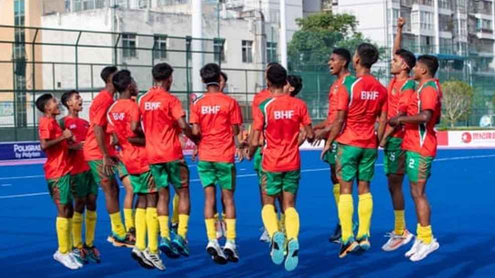 Bangladesh