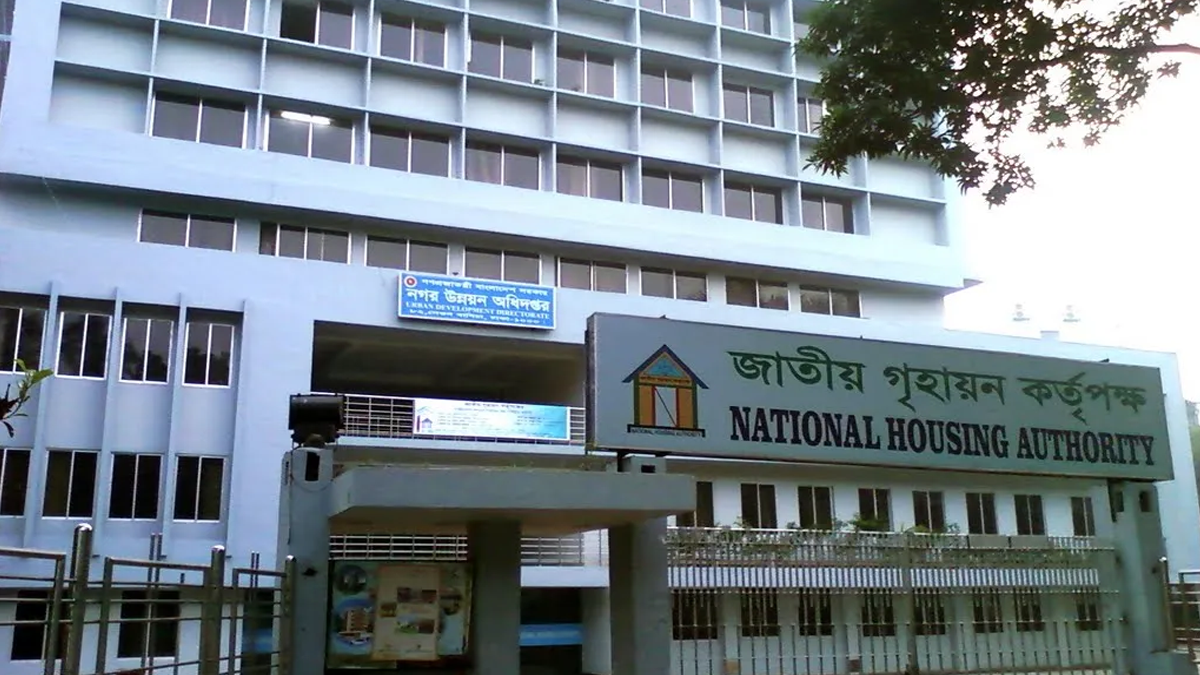 জুলাই শহীদ ও আহতদের পরিবারের জন্য আবাসন প্রকল্পে অনিয়মের খবরে প্রতিবাদ