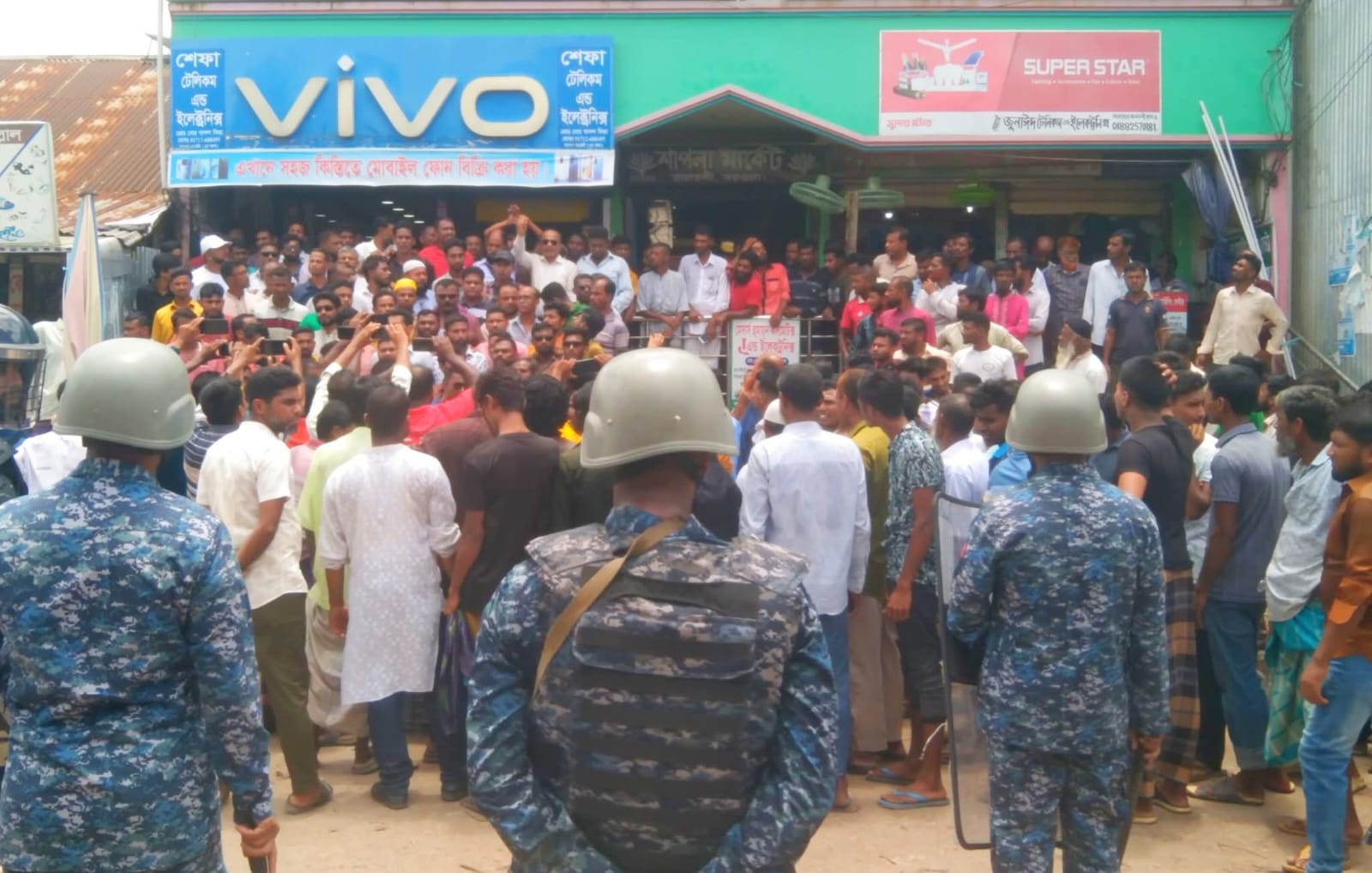 IMG-20250701-WA0009 IMG-20250701-WA0009