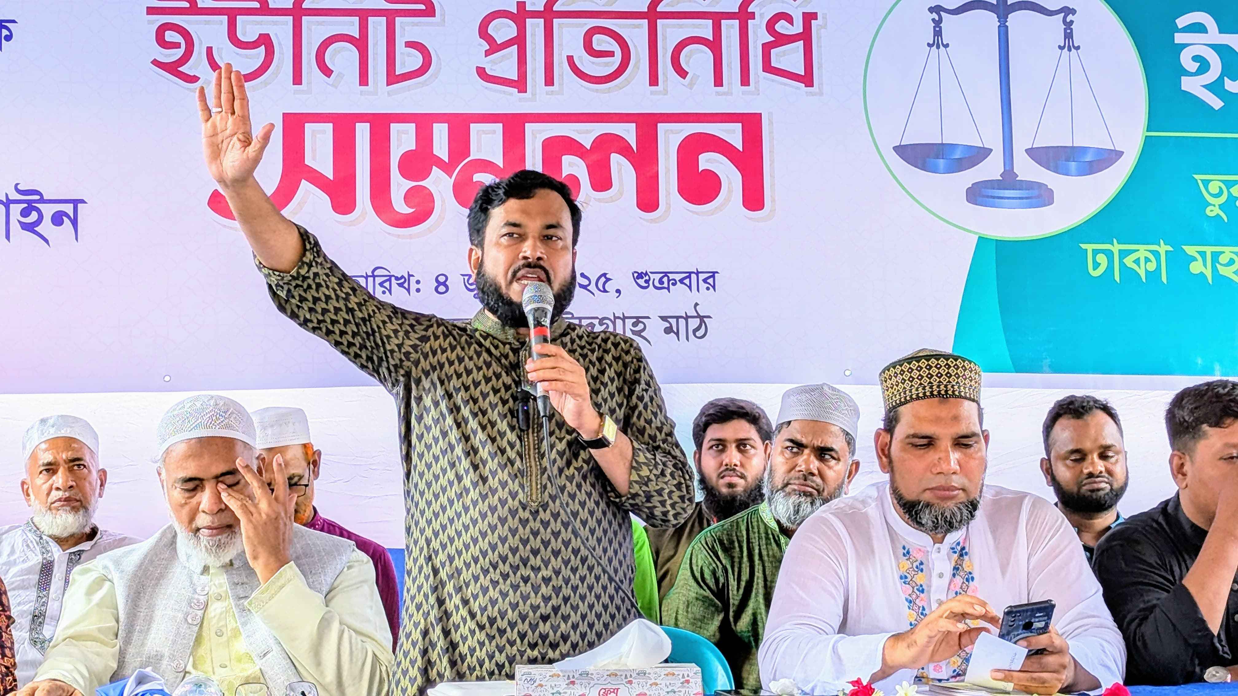 দুর্নীতি বন্ধ হলে দেশ স্বনির্ভর হতে সময় লাগবে না: ড. রেজাউল করিম