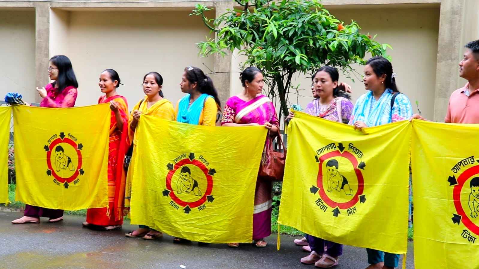 বান্দরবানে ছয় দফা দাবিতে স্বাস্থ্য সহকারীদের অবস্থান কর্মসূচি