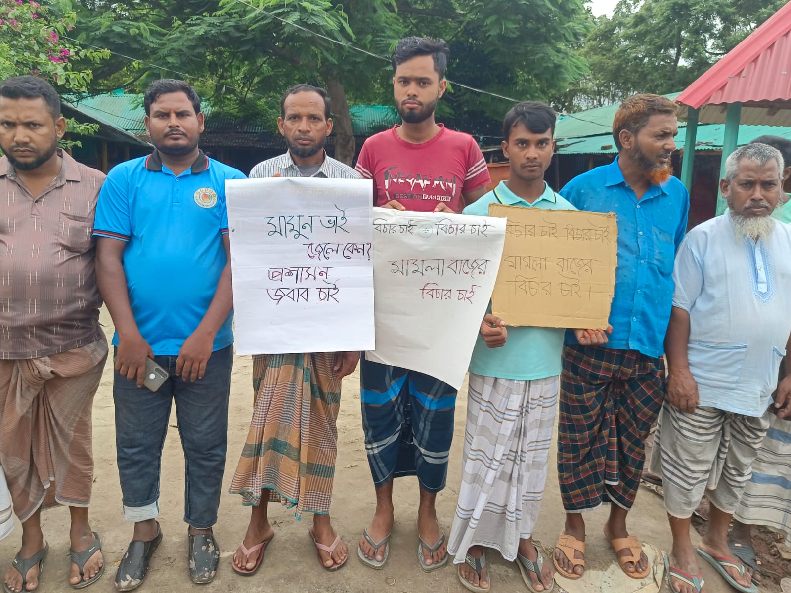 IMG-20250709-WA0007 IMG-20250709-WA0007