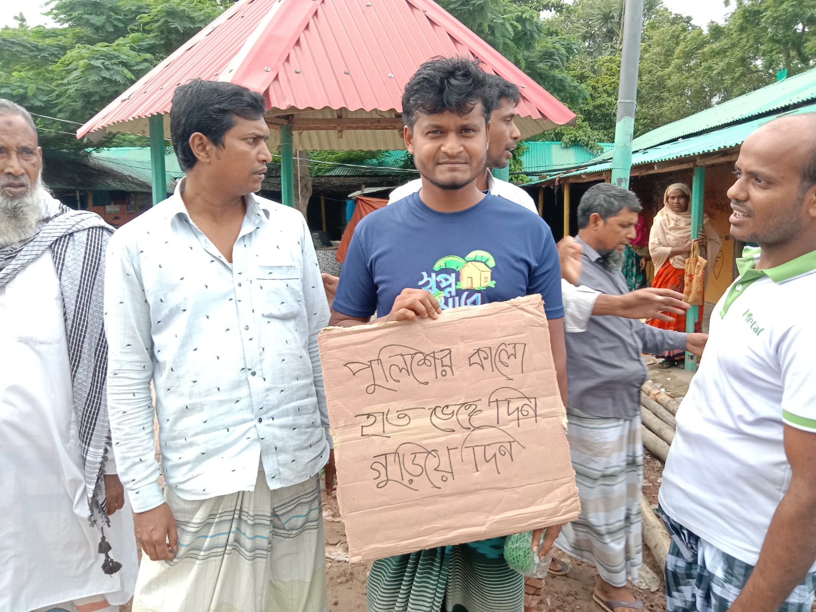 IMG-20250709-WA0016 IMG-20250709-WA0016