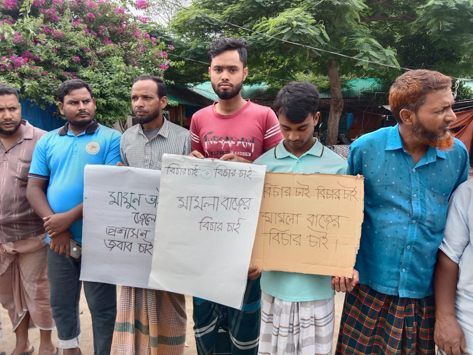 IMG-20250709-WA0017 IMG-20250709-WA0017