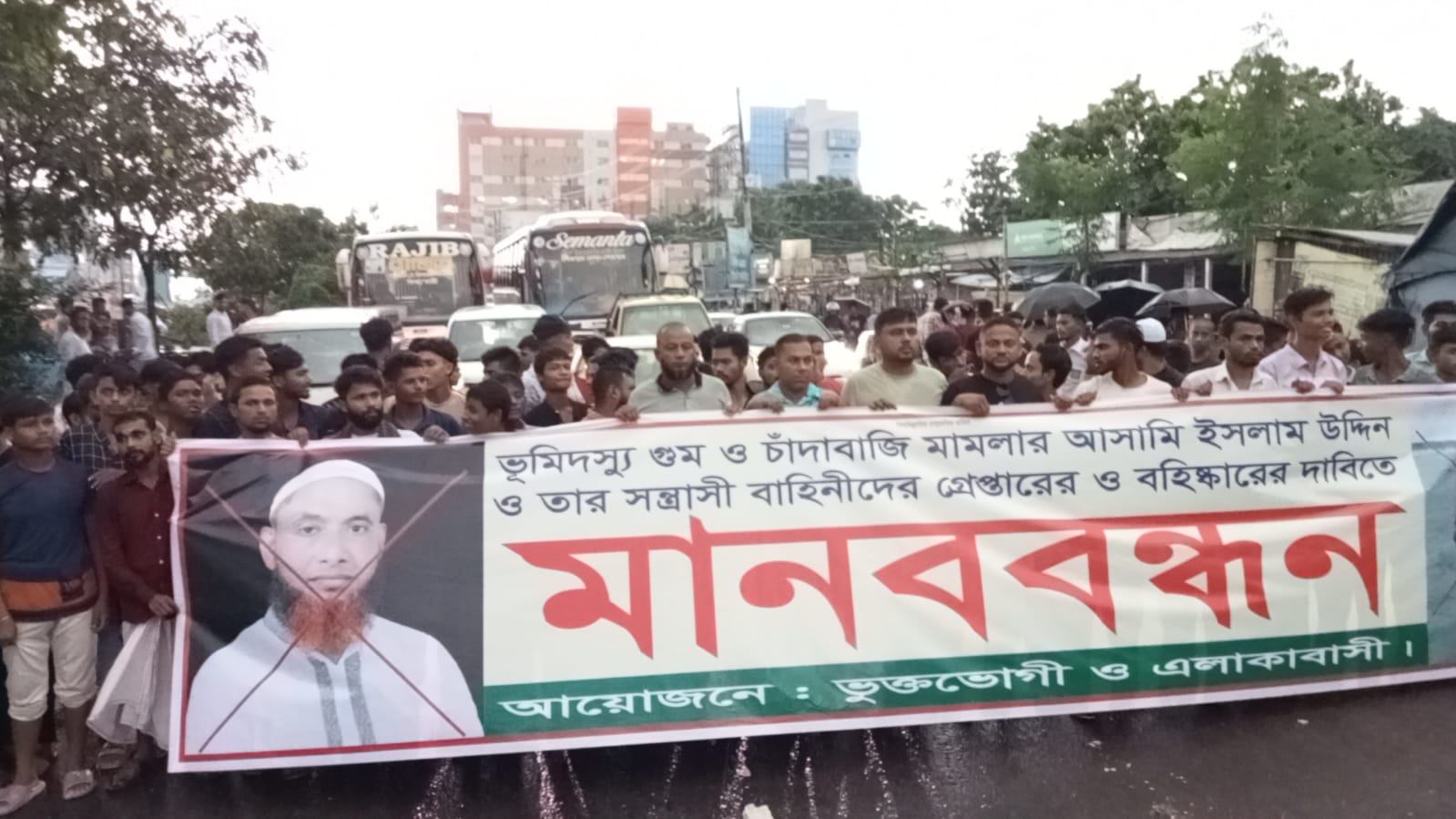 IMG-20250716-WA0010 IMG-20250716-WA0010