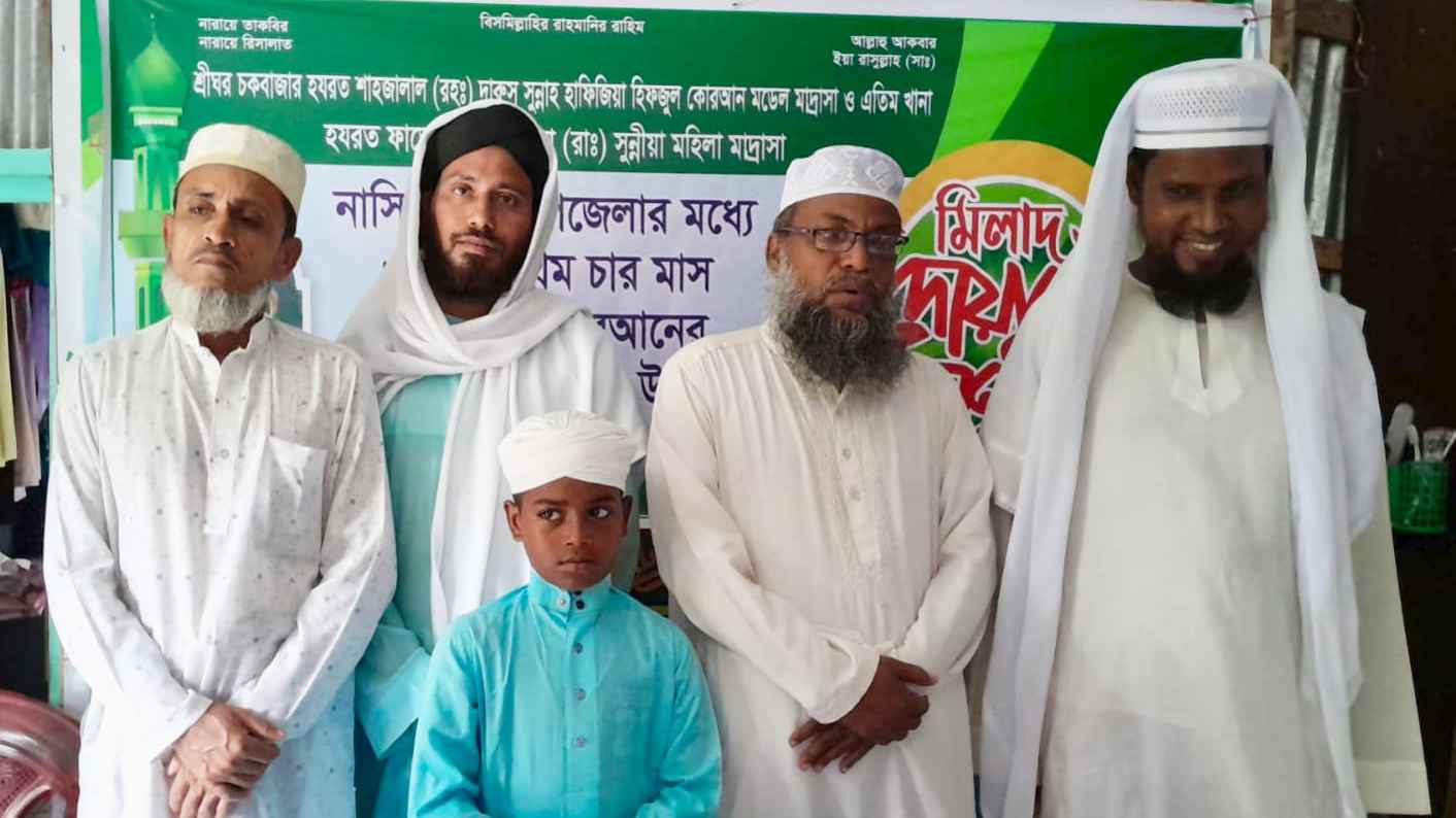 ১৩৫ দিনে কোরআনের হাফেজ হলো ১০ বছরের ফজলে রাব্বুল