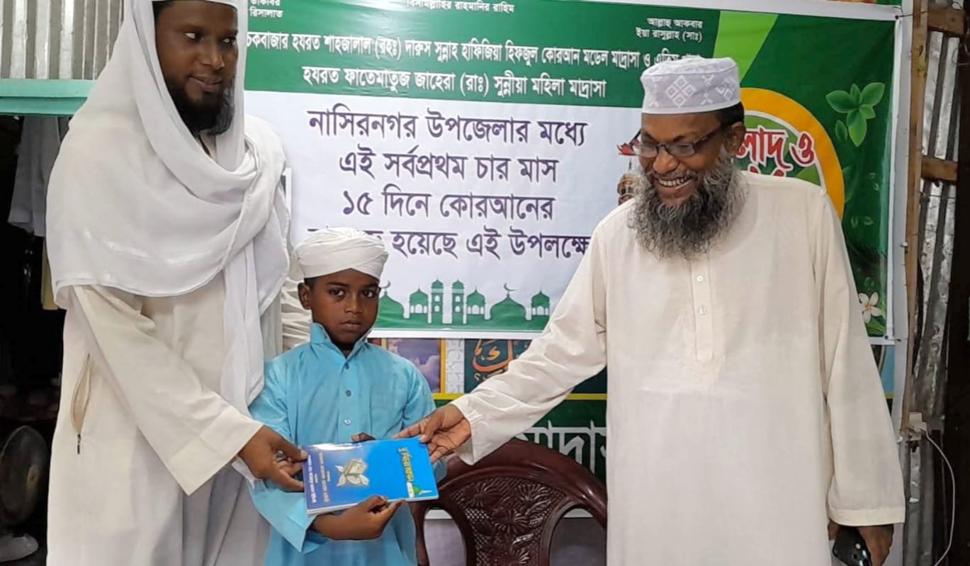 IMG-20250726-WA0002 IMG-20250726-WA0002