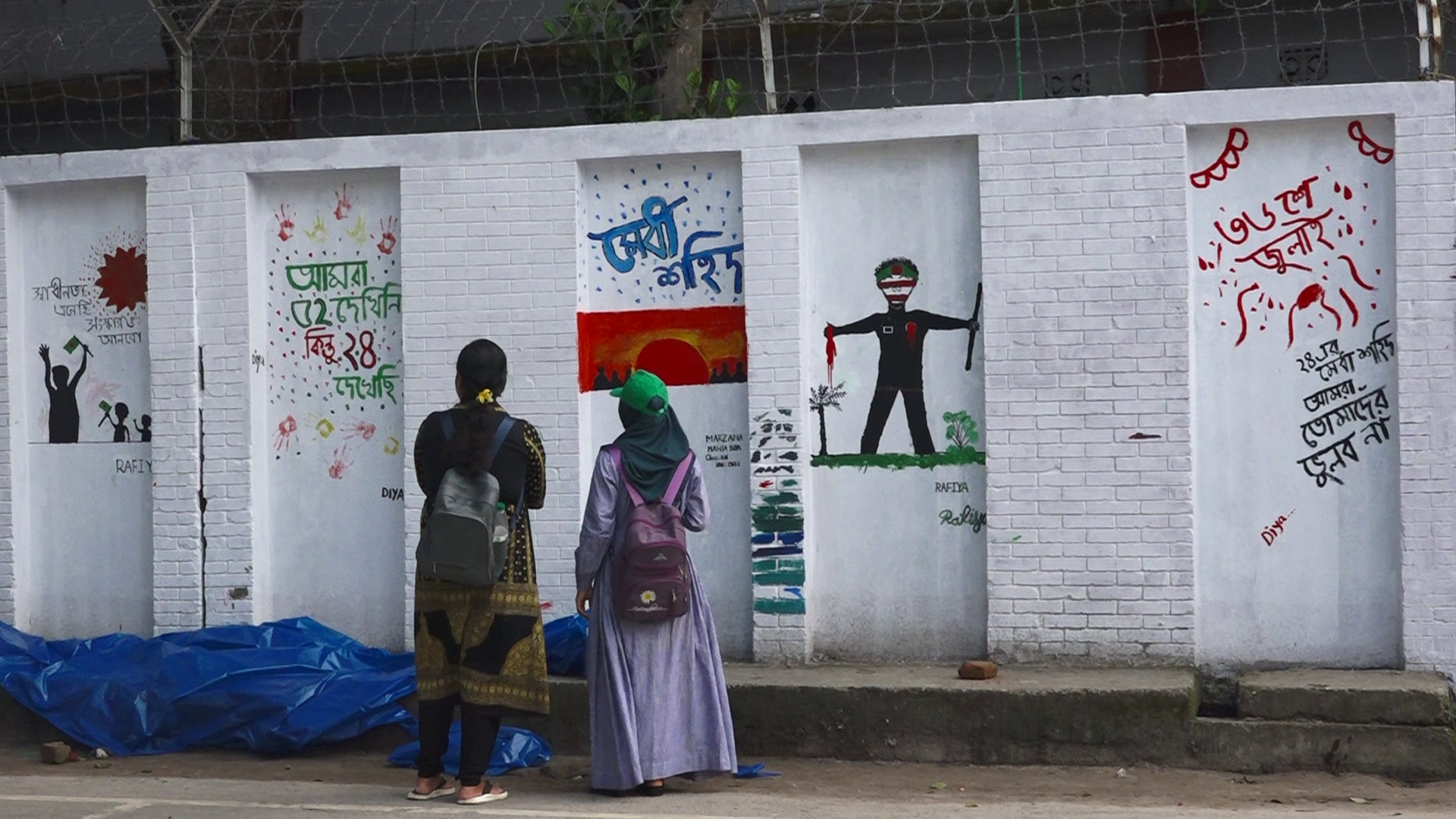 জুলাই বিপ্লবের স্মৃতিচারণে নীলফামারীর স্কুলের দেয়ালজুড়ে গ্রাফিতি