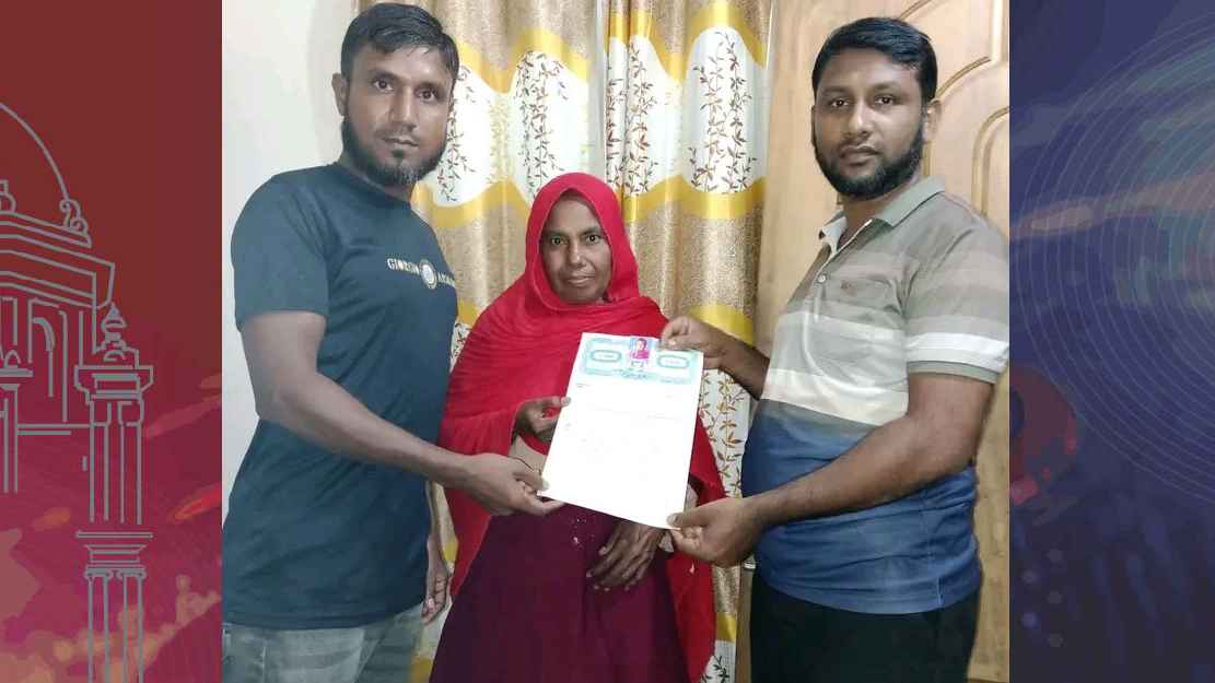 নলছিটিতে ইসলাম গ্রহণ করলেন মা-ছেলে