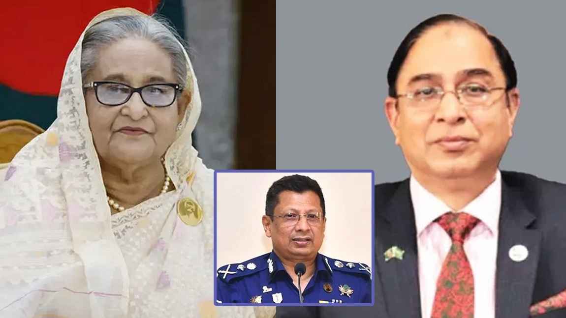 Hasina