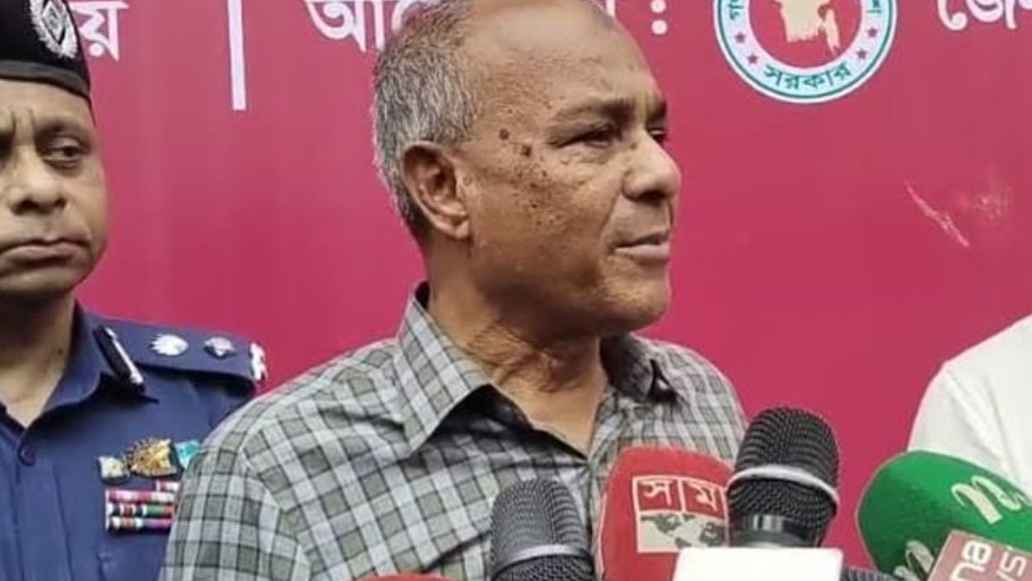 Jahangir