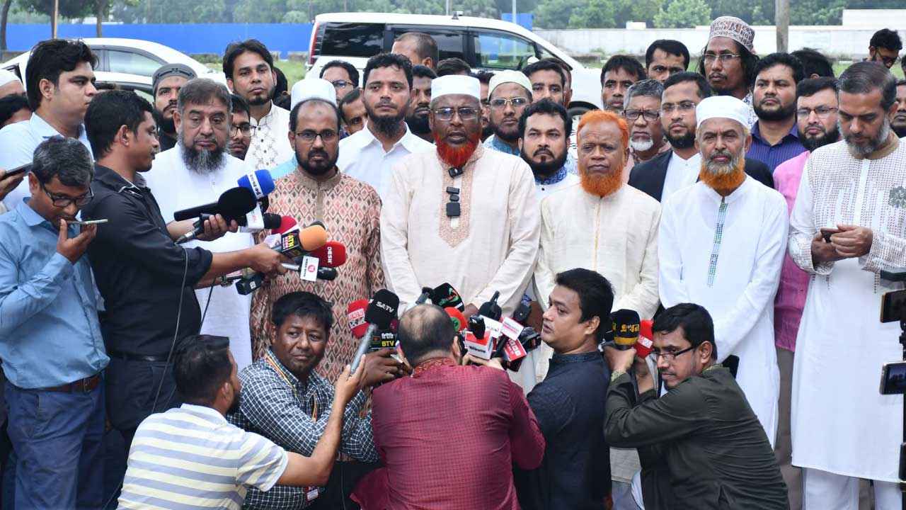 Jamat_20250707_154807753 Jamat_20250707_154807753