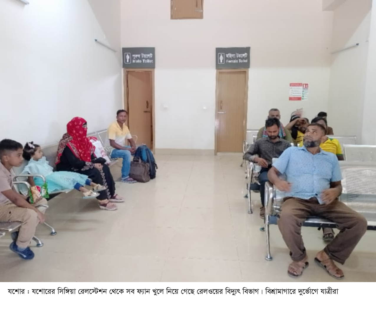 Jashore_station_fan_pic_03 Jashore_station_fan_pic_03