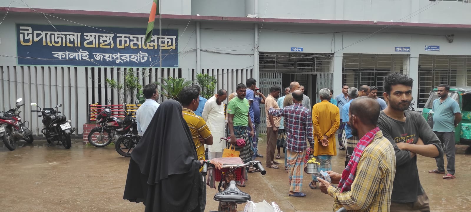 Joypurhat_Death_Pic_3 Joypurhat_Death_Pic_3