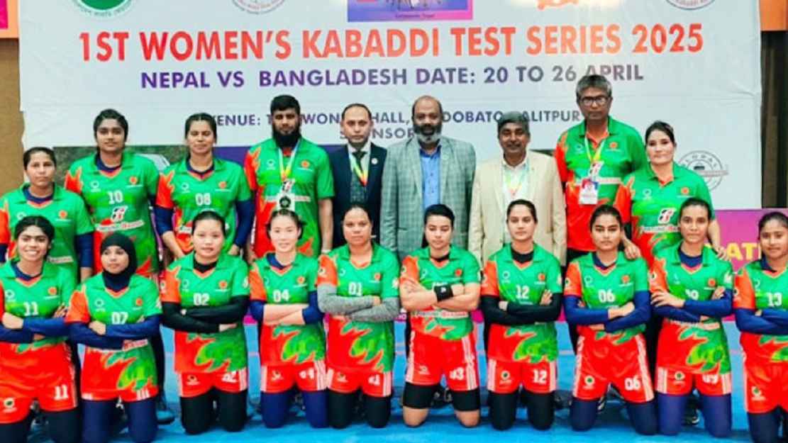 Kabadi