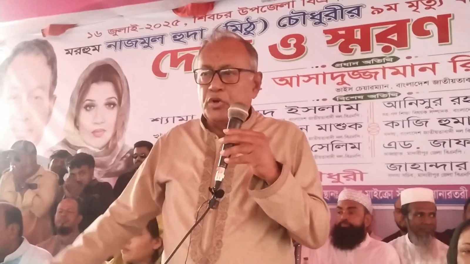 কয়েক জেলা থেকে সন্ত্রাসী ভাড়া এনে এনসিপির নেতাদের ওপর হামলা হয়: রিপন