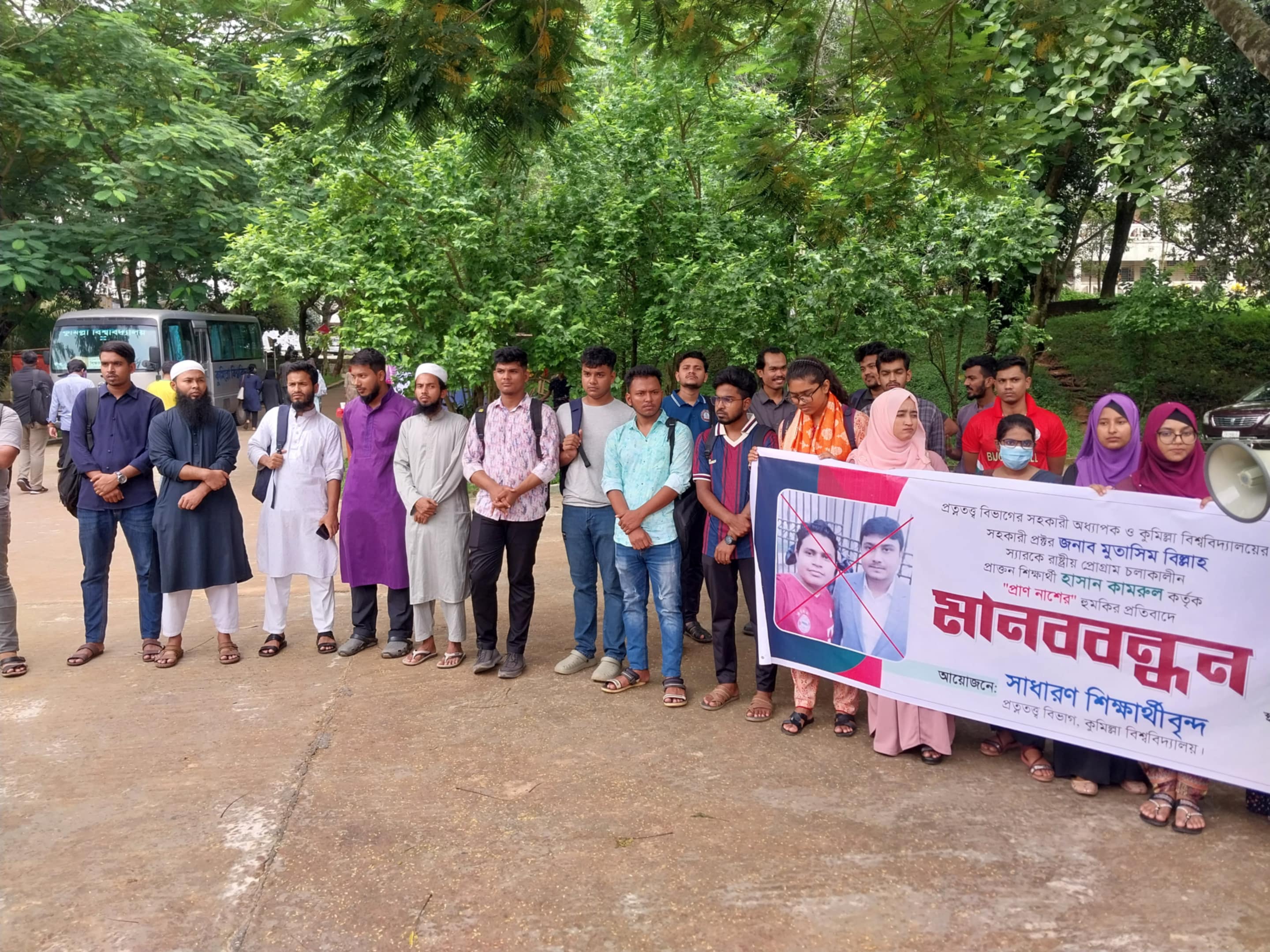 Messenger_creation_19351CBD-A422-4295-880E-2E8ED6C61AAA Messenger_creation_19351CBD-A422-4295-880E-2E8ED6C61AAA