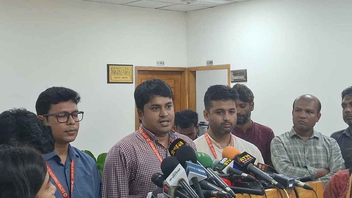 NCP